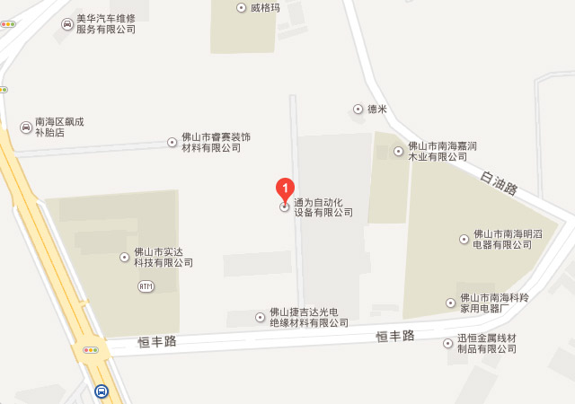 联系方式